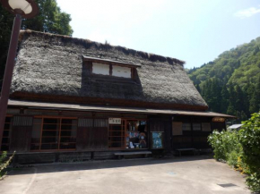 Отель Minshuku Yomoshirou  Нанто